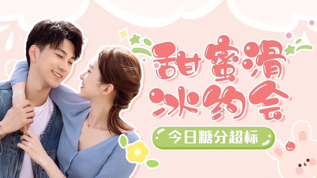 虾艇如何做更快？游戏画面