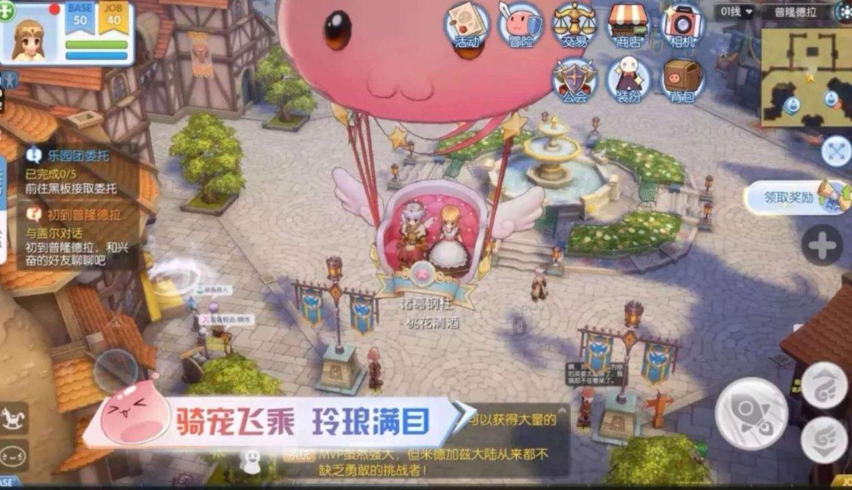 吴新明张彤参观南通首届新春优品购物节活动